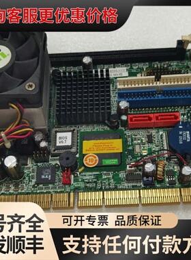 议价iEi威强工控PCISA-8450G-R10-MOCB-BU可维修
