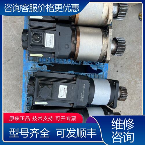 议价信捷MS5G-130STE-CS07220B-21P5-S0可维修