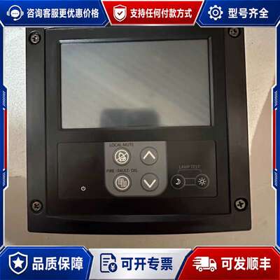 议价Consilium REPEATER 5100096-20可维修