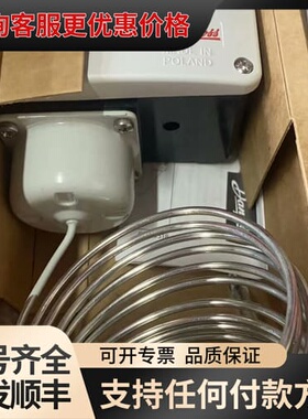 议价丹佛斯恒温器RT101，货号017-502466，可维修