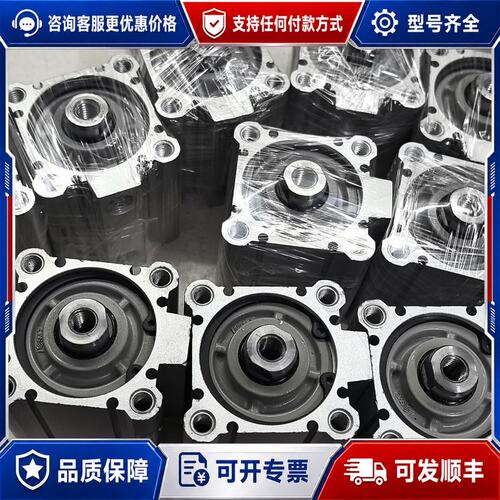 议价气缸 型号Q2A50-30DZ ，末使用过的，10可维修