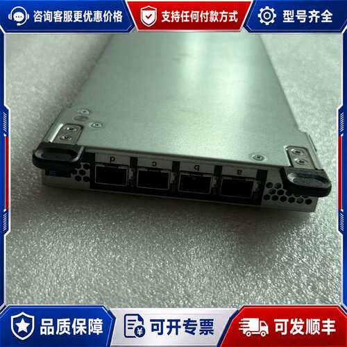 议价NetApp Netapp FAS9000 AFF A70可维修