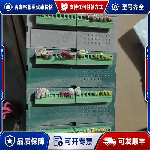 议价C1000T-4A2PU-SZ控制一组可维修