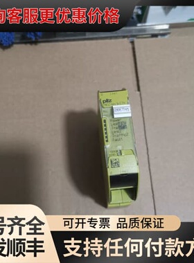 议价PNOZ mmc1P ETH皮尔茨继电器，77203可维修