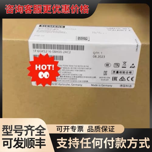 议价6GK5216-0BA00-2AC2 模块可维修