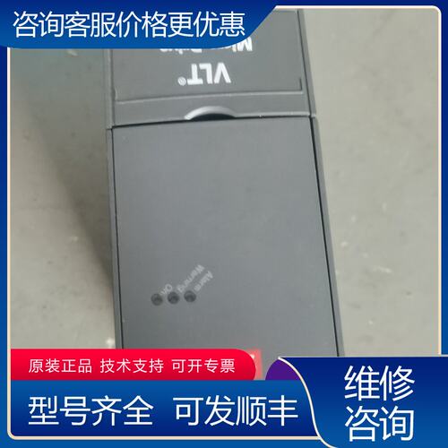 议价丹佛斯变频器 075KW380V 132F0018可维修