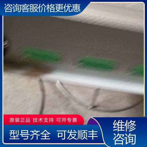 议价西门子plc CPU SR20,EM DR16,EM AE0可维修