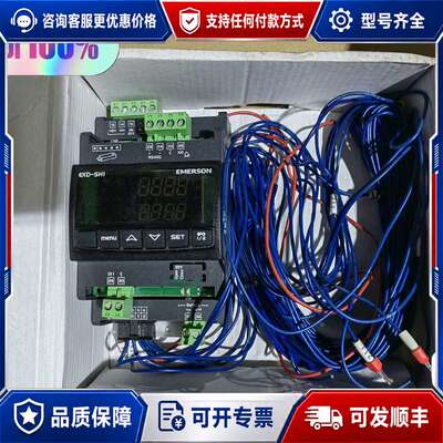 议价danfoss膨胀阀控制器EKE1A 080G5300，可维修