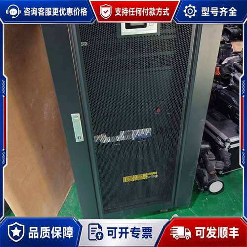 议价大型UPS电源KSTAR机器，可维修