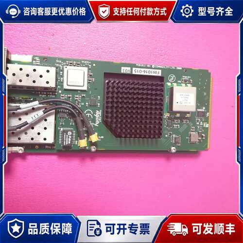 议价英国CommAgility 处理器板卡。具体啥功能我也不认识可维修