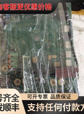 议价伟肯驱动板PC00308 B可维修