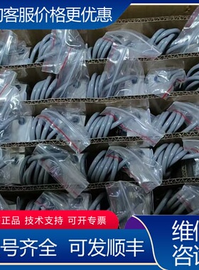 议价SP4MC3MR-10KG 20kg 30kg 50kg可维修