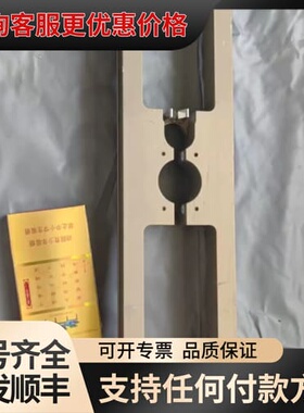 议价schott-gerate gmbh d55122 manz可维修