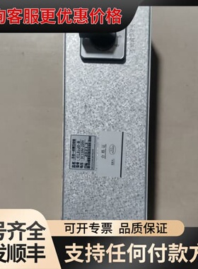 议价手自一体降压硅链，GL3520-B，成色如新，，功能可维修