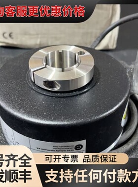 议价宜科ELCO编码器EB100P25-C4PR-2048，可维修