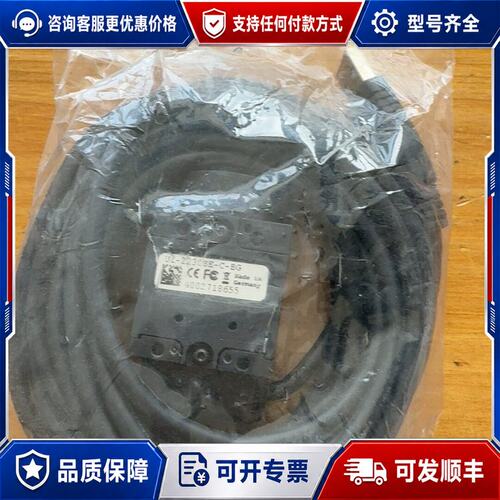 议价型号:UL-2230SE-C-BG可维修