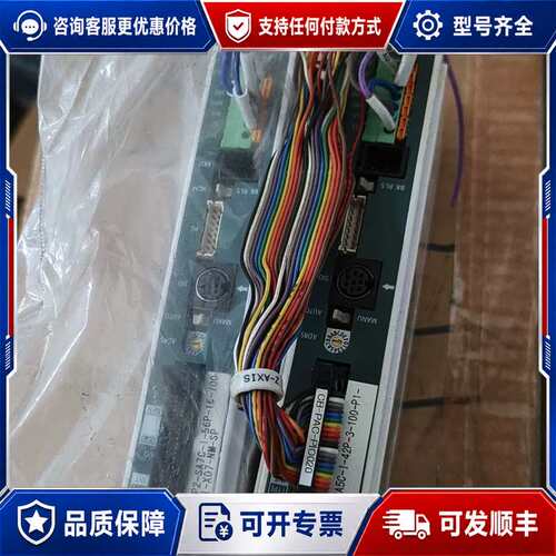 议价议价（）IAI控制器PCON-C-42PI-NP-可维修