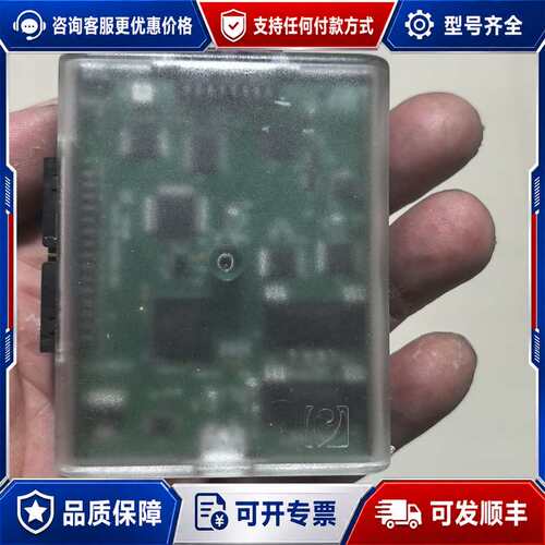 议价Synaptics MPC04触摸屏测试板，件，支持可维修