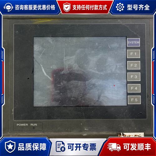 议价UG210H-LC4C 图片为，成色如图，看上联系可维修