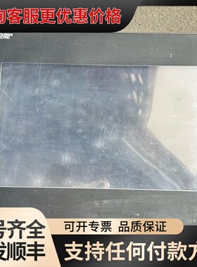 议价GS2110-WTBD触摸屏可维修