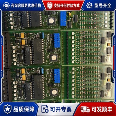 议价p2板卡 h31x/a400/e11x可维修