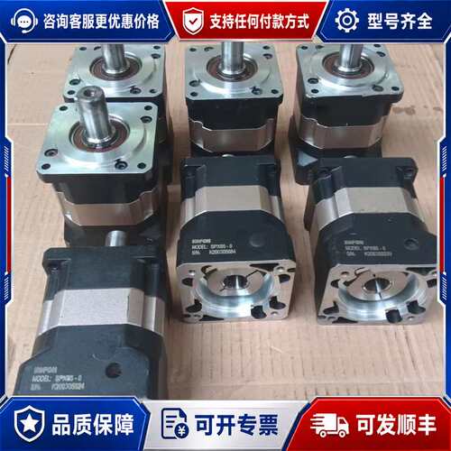 议价KOFON750w科锋精密行星减速机：SPX85一8/速比8可维修