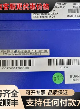 议价维修德国Jetter JetMove600 伺服驱动器，JM可维修