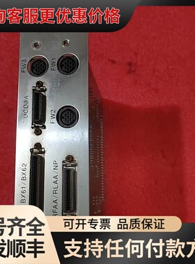 议价奥林巴斯UCB控制器主控卡 型号：AQ7799 DV4485可维修