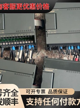 议价PLC模块 EM 231 CN可维修