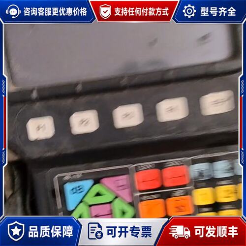 议价超声波探伤仪 奥林巴斯EPOCH 4PLUS一台屏幕不可维修