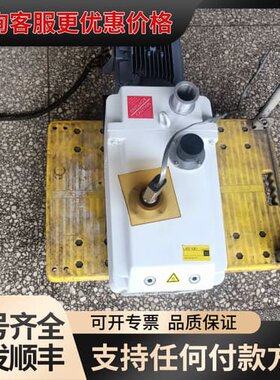 议价德莱宝D60C旋片式真空泵可维修