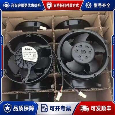 议价D1751P24B8PP340/U/338/3可维修