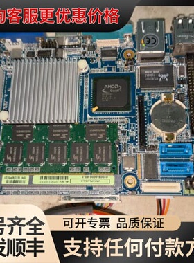 议价控创+JRexplus-LX+02006-0000-50-1可维修