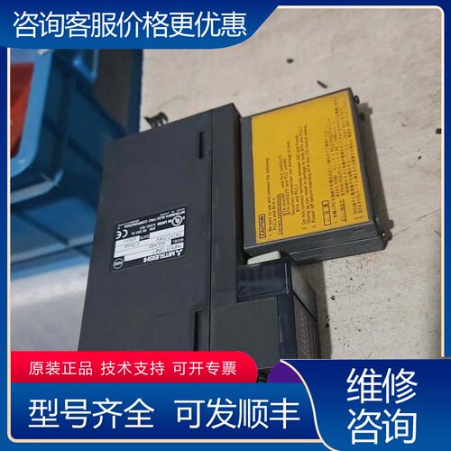 议价三菱PLC输入模块A1SX42可维修