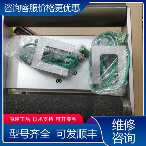 议价ARISE恩睿斯W500纠偏器宽幅30cm外观可维修