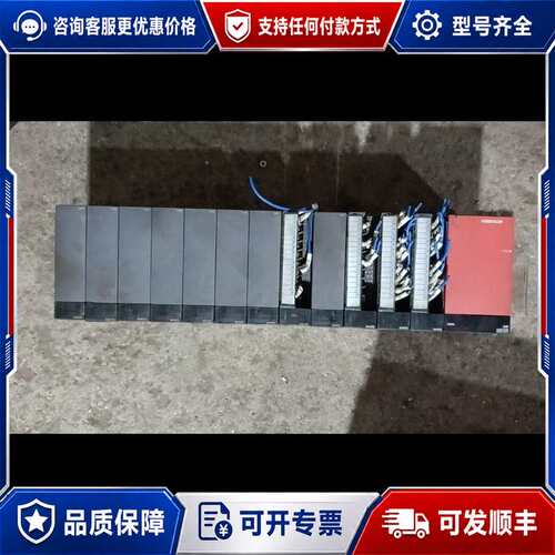 议价Q系列Q6IP PLC一套下来的，成色型号具体看可维修