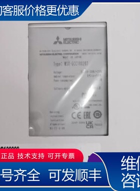 议价，WS0-GCC100202，。202可维修