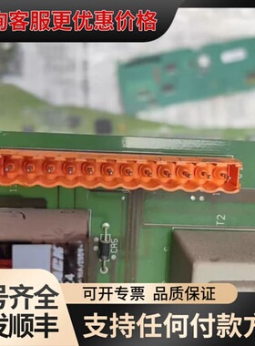 议价赛德科LF-RAC、A3096-02可维修