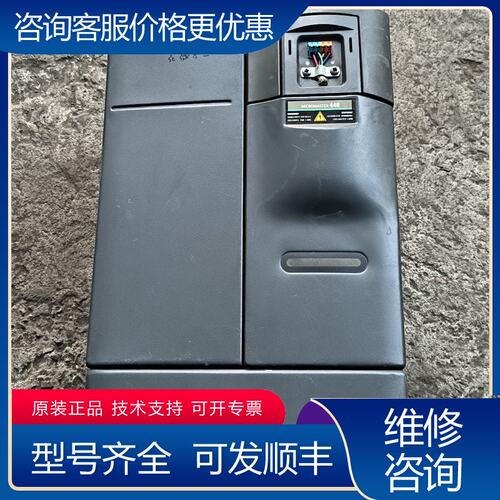 议价西门子440 15kw变频器6SE6440-2UD31-5D可维修