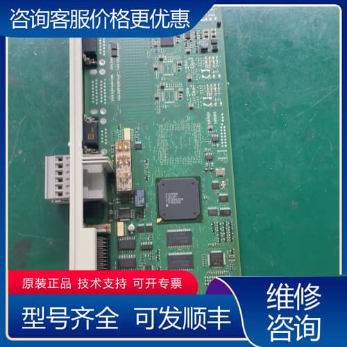 议价840D轴卡 6SN1118-0DJ21-0AA2 原可维修