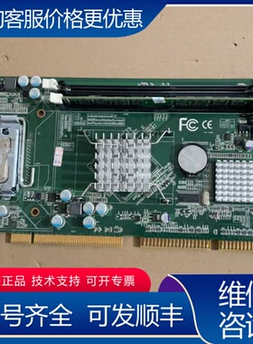 议价工控机主板 工控CPU长卡 G41芯片组，双网口带CPU， 可维修