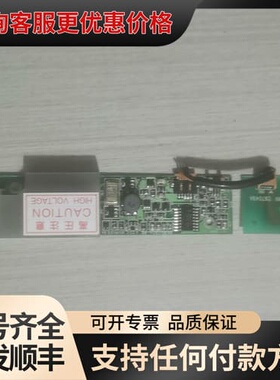 议价NEC高压条 104PWBR1-B 104PWCR可维修