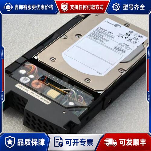议价HDS XP10000 S2D-K72FC 5524271-可维修
