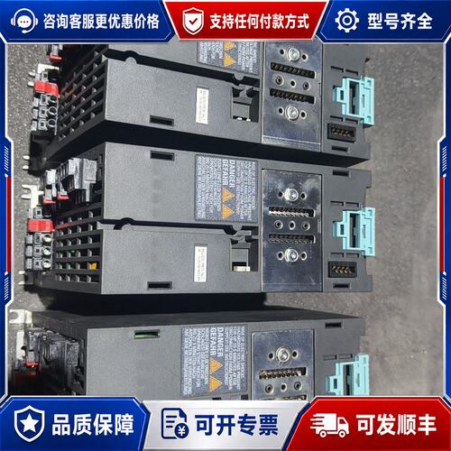 议价靓机 西门子PM240-2变频器，6SL3210-1PE16可维修