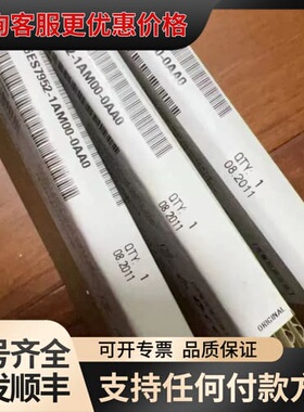 议价这个4M存储卡，6ES7952-1AM00-0AA0，有15可维修
