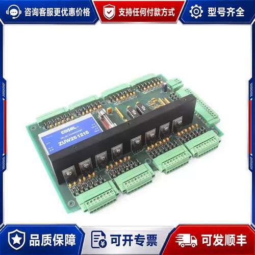 议价LAMBDA兰达板卡12547-01议价商品 欢迎来询！可维修