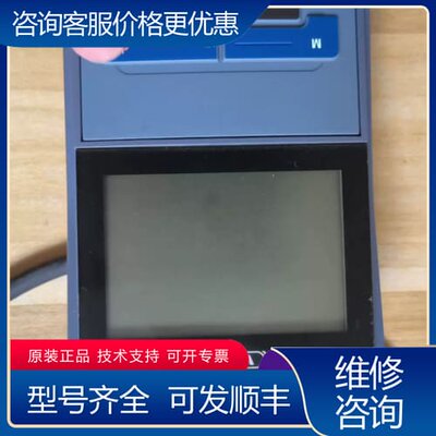 议价德国WTW PH3110手持式电导率仪，带SenTix 41可维修