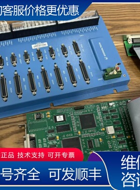 议价GOOGOLTECH固高GT2-800-ACC2- 可维修