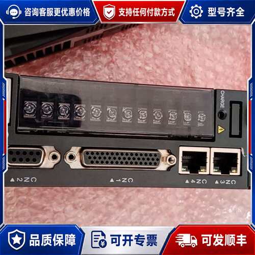 议价汇川INOVANCE伺服驱动器套装，型号IS620FS2R8可维修