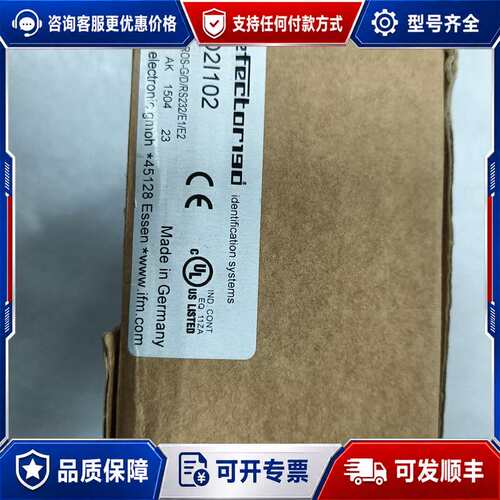 议价易福门传感器，型号O2I102，德国，，可维修